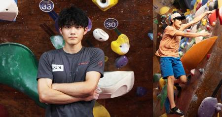 金吾堂製菓、スポーツクライミング安楽宙斗選手とパー