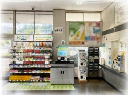 北しなの線三才駅にオールセルフ型無人店舗「NewDays 
