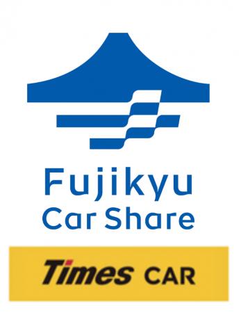 富士急行・富士急百貨店・タイムズモビリティが7月1日
