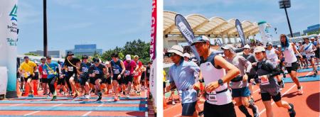 ― 6年ぶりの開催！みんなとつなぐ24時間 ― 第20回 24