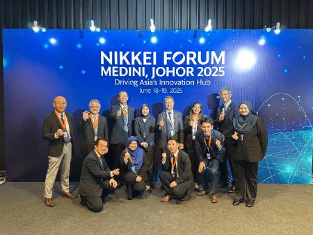 「Nikkei Forum Medini, Johor 2025」に登壇