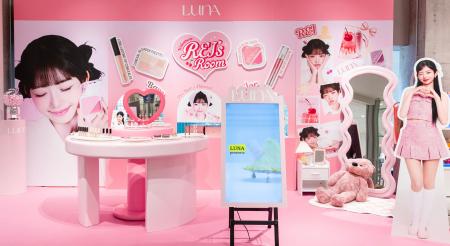 韓国コスメブランド「LUNA」が“REI (IVE)のお部屋”に