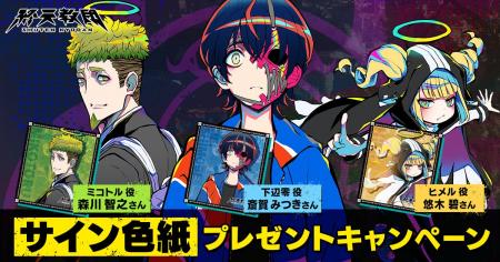 DMM GAMESと小高和剛率いるTookyo Gamesが送るマルチ