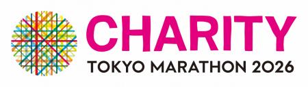 東京マラソン2026チャリティ 37団体39事業にて「寄付