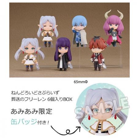 アニメ『葬送のフリーレン』のねんどろいどが更にちっ