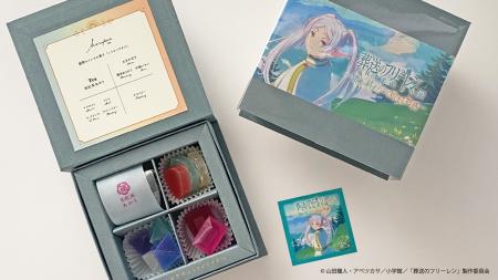 「葬送のフリーレン展」コラボこうぶつヲカシが6月22