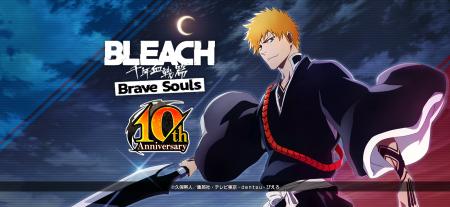 『BLEACH Brave Souls』10周年テーマソングは Co shu 