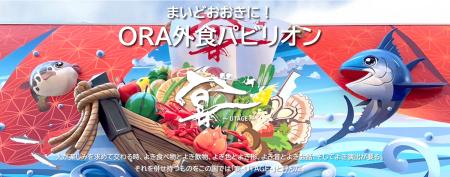 エイム・テクノロジーズ株式会社　　当社AI配送ロボッ