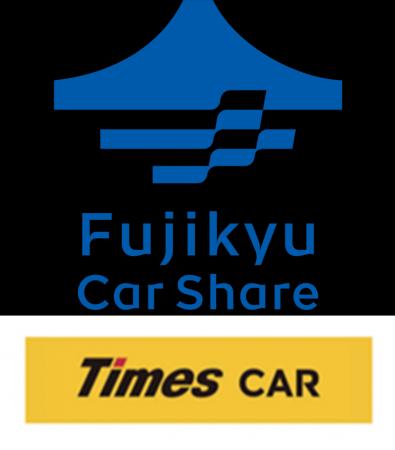 富士急行・富士急百貨店・タイムズモビリティ　7月1日