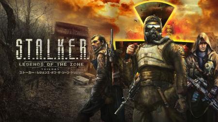『S.T.A.L.K.E.R.: Legends of the Zone Trilogy』グ