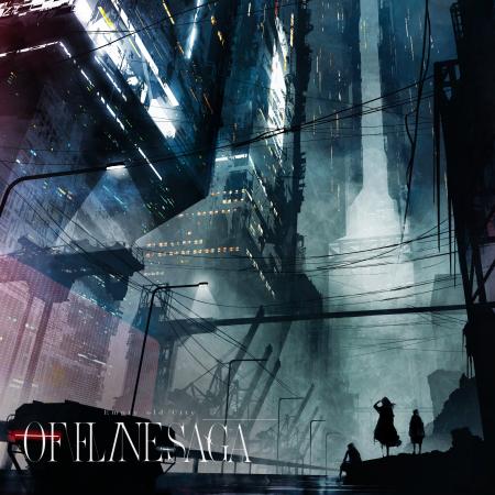 Empty old City、水槽を迎えた初のコラボ楽曲「Offlin