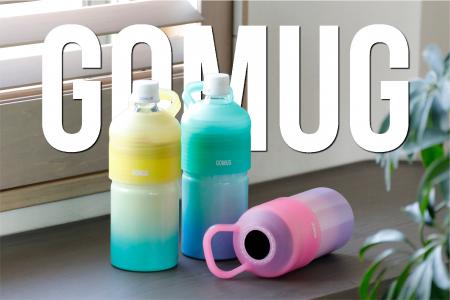 【新商品】ペットボトルに、もっと快適とデザインを