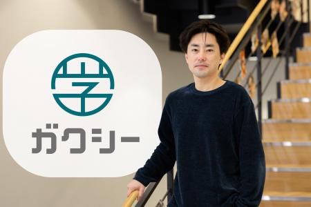 「奨学金が“学生との出会い”を生む時代へ」新卒採用と
