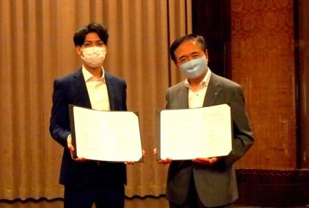 another life.が神奈川県と「コミュニティ再生・活性