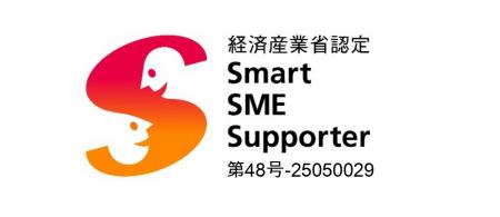 株式会社ワクタスが、経済産業省が定める「スマートSM
