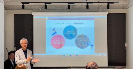 「(株)ベテラン新卒市場」と提携~株式会社ライフシフ