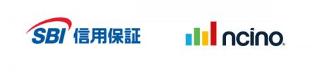 SBI信用保証、住宅ローン保証事業の業務基盤にnCinoを