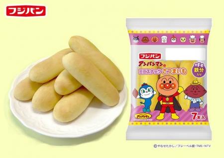 ＜子どもたちに人気のキャラクター「アンパンマン」＞