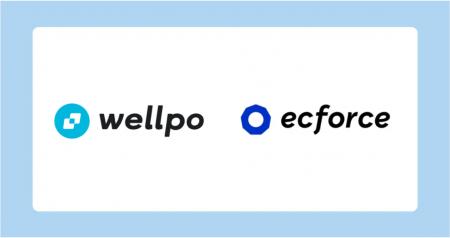 CVR改善ツール【Wellpo】が統合コマースプラットフォ