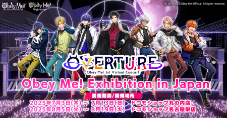 1,100万DL突破の大人気乙女ゲームアプリ「Obey Me!」