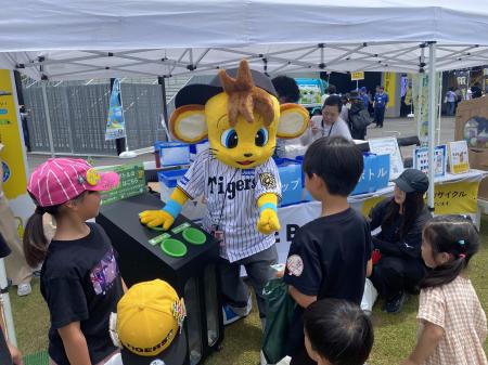 阪神タイガース×尼崎市共同開催「エ虎フェス」に尼崎