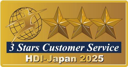 オルビス、HDI-Japan主催『HDI格付けベンチマーク』で