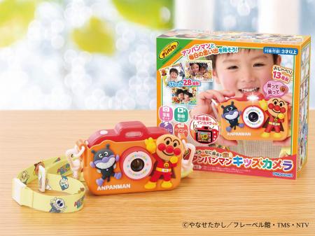 アンパンマンと毎日の思い出を残そう！「きょうはなに