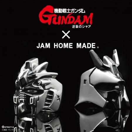 『機動戦士ガンダム 逆襲のシャア』　/　『機動戦士ガ