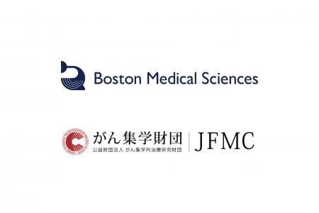 がん集学財団、無下剤バーチャル内視鏡検査システムを