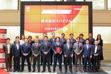 株式会社リバイブル 東京証券取引所 TOKYO PRO Market