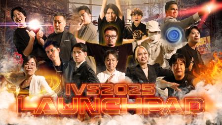 国内最大規模のピッチイベント「IVS2025 LAUNCHPAD」