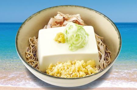 【箱根そば６０周年記念キャンペーン第４弾】夏のひん