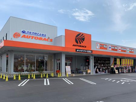 「楽天ポイントカード」、「オートバックスアプリ」と