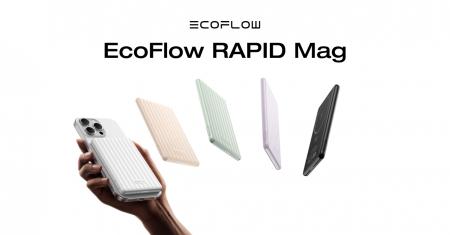 ポータブル電源のフラッグシップカンパニー「EcoFlow