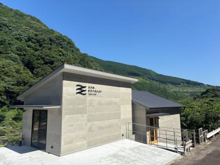 熊野古道・中辺路の“はじまりの地”に、旅の入口となる