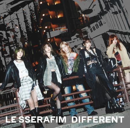 LE SSERAFIM、日本4thシングル「DIFFERENT」　6月24日