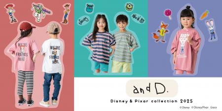 ナルミヤ・インターナショナルの「and D. petit main