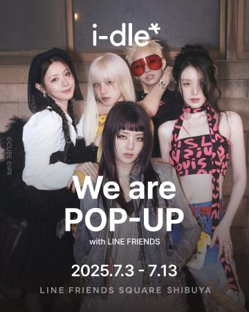 渋谷で「i-dle We Are POP-UP」を開催。