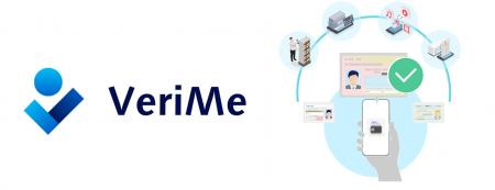 パナソニック コネクト、新サービス「VeriMe（ベリミ