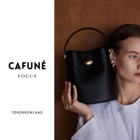国内でも取扱いの少ない〈CAFUNE〉の世界に触れる特別