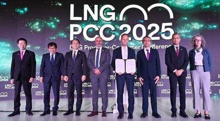 LNG産消会議2025における共同声明の発表