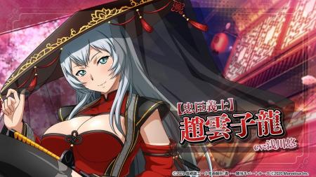 『一騎当千エクストラバースト』バーストフェス開催！