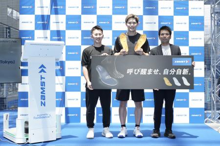 【当日レポート】新たな自分を呼び醒ませ！足元から生