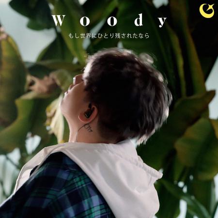 韓国配信チャートを席捲した　感性のシンガーソングラ