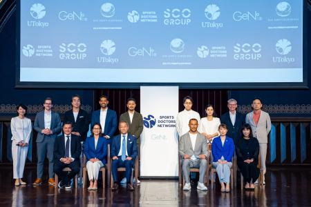 『Sports Doctors Network Conference 2025 in TOKYO 