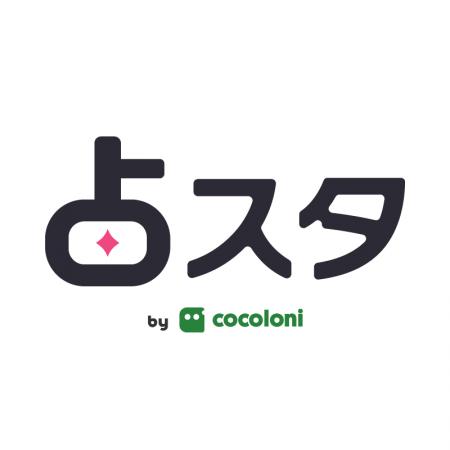 【YouTubeチャンネル開設】