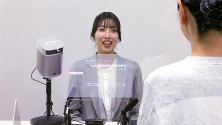 スマートホスピタル実現へ、京セラグループの製utf-8