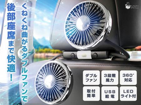 【セール開催中★真夏に突入直前！今すぐ準備を！】ヘ