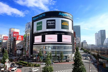 新宿ユニカビジョン「推しに届け！ファンの声プロジェ