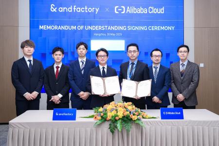 and factory 、Alibaba Cloud と提携しAIによるマンガ